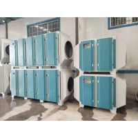 【山東華明環保設備圖片】山東華明環保設備圖片大全